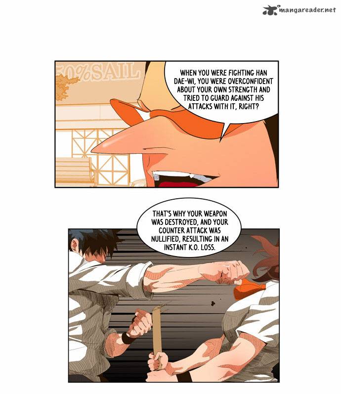 The God of High School Chapter 39 - Page 12