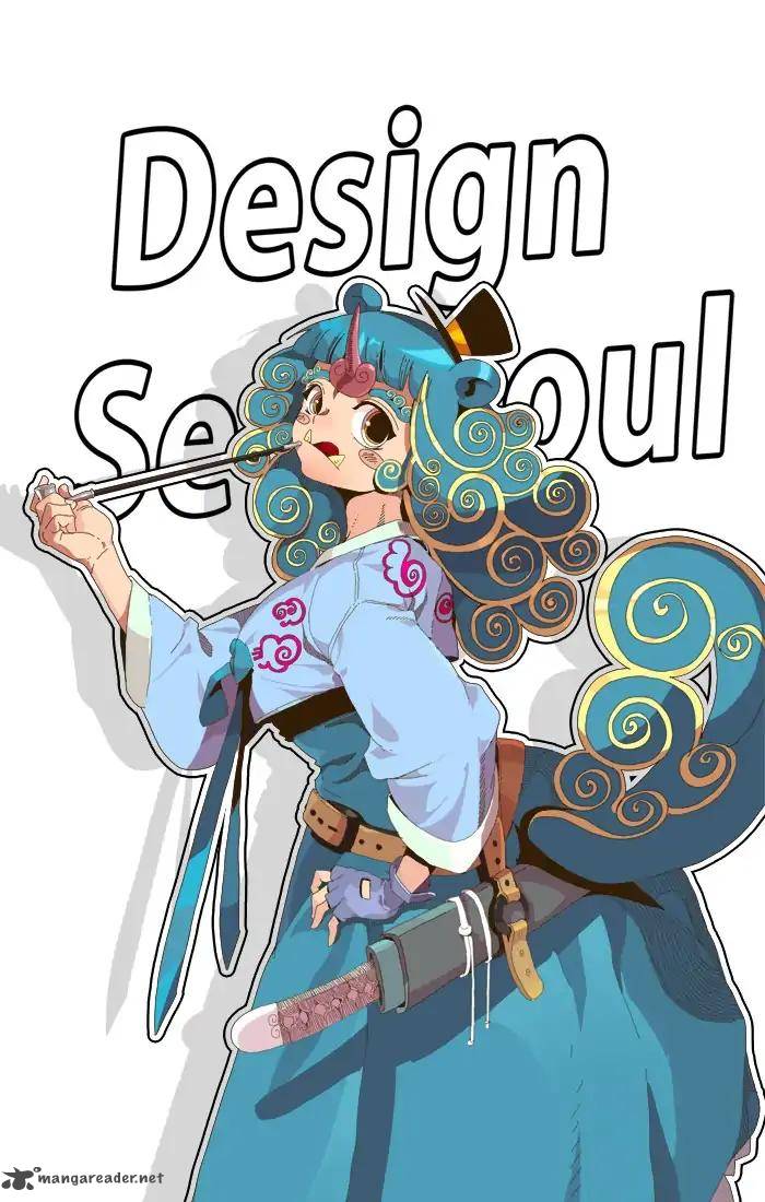 The God of High School Chapter 391 - Page 1