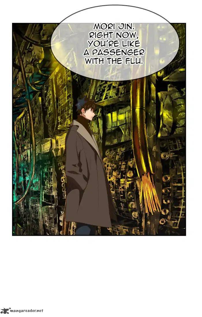 The God of High School Chapter 391 - Page 91