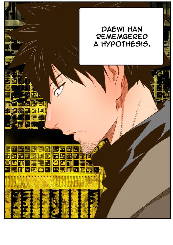 The God of High School Chapter 392 - Page 88