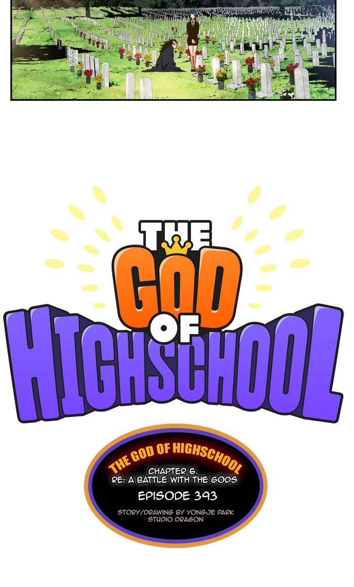 The God of High School Chapter 393 - Page 24