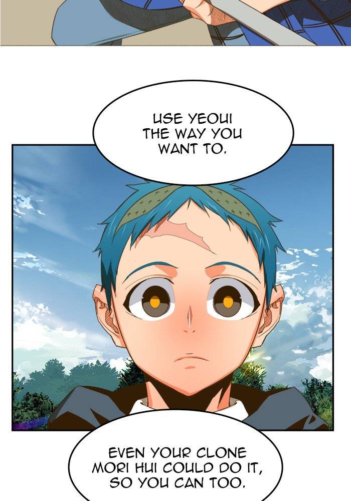 The God of High School Chapter 393 - Page 77