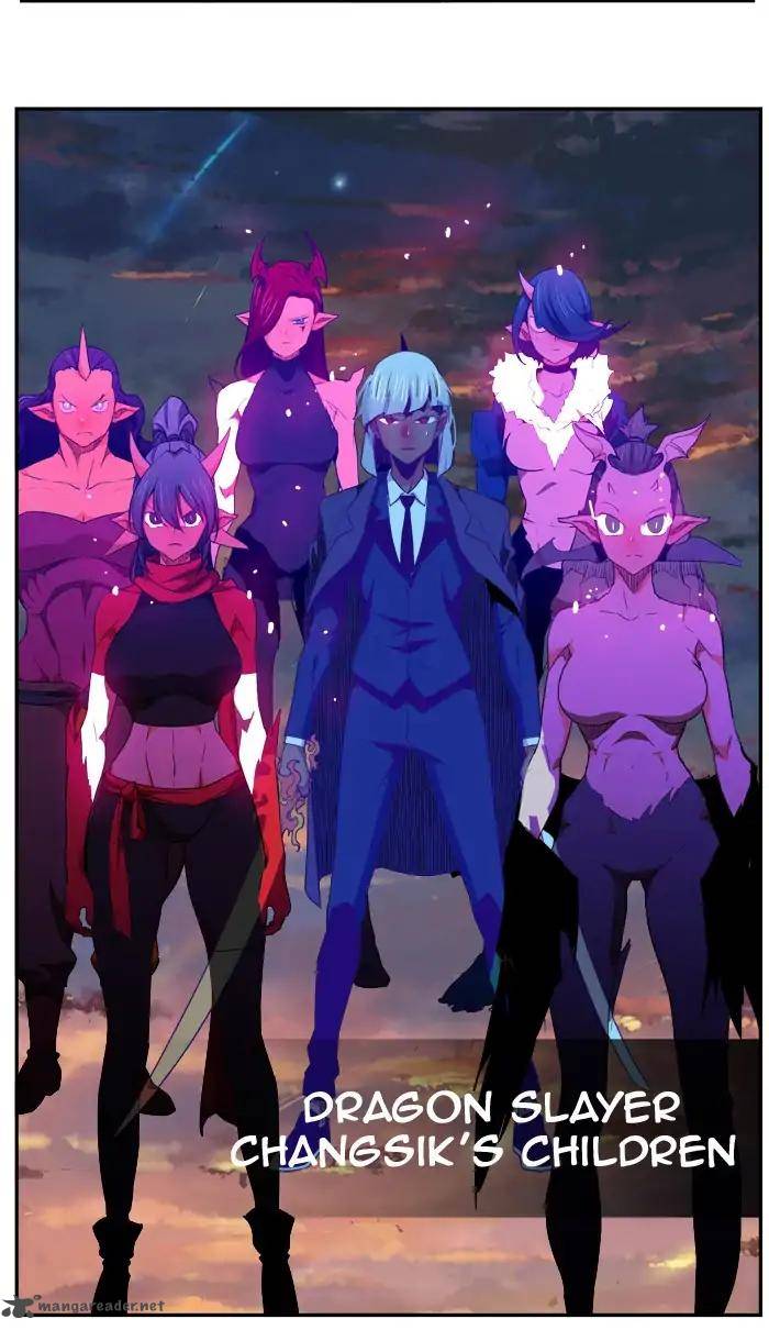 The God of High School Chapter 394 - Page 16