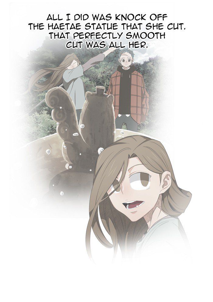 The God of High School Chapter 395 - Page 25