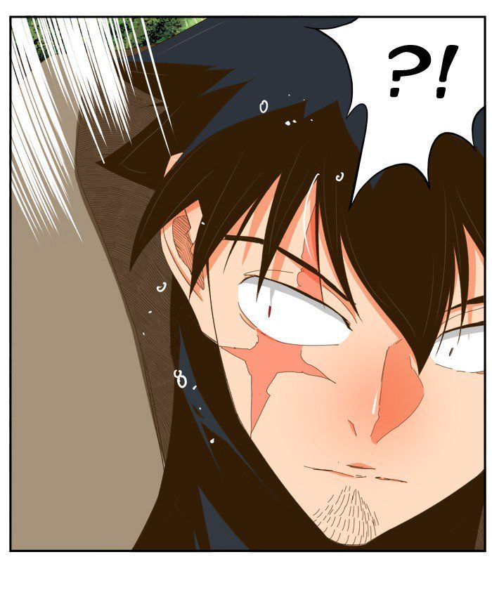 The God of High School Chapter 395 - Page 73