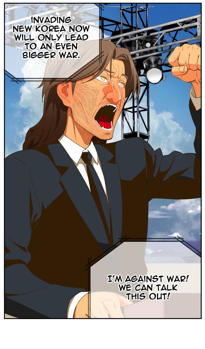 The God of High School Chapter 396 - Page 16