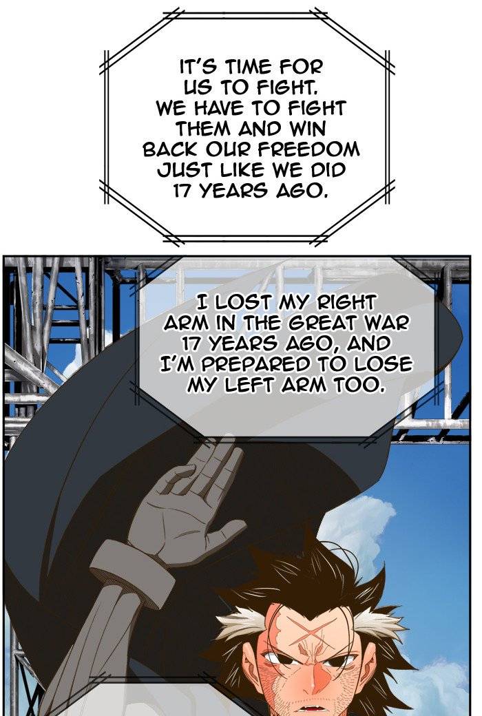 The God of High School Chapter 396 - Page 21