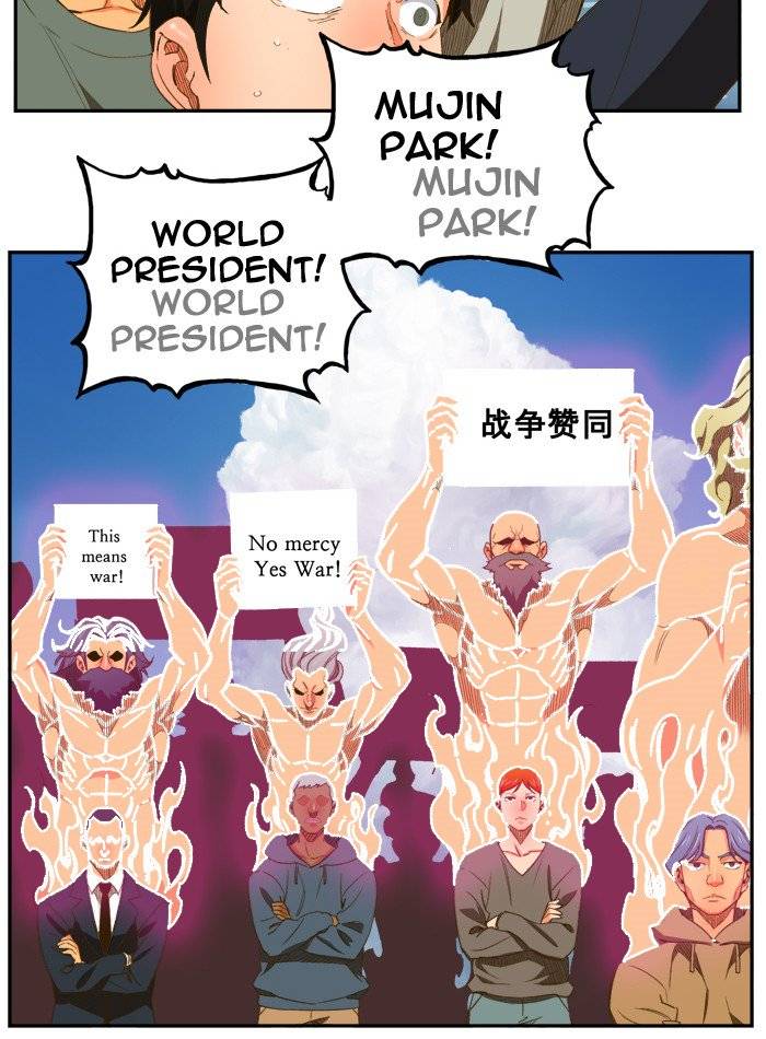 The God of High School Chapter 396 - Page 25