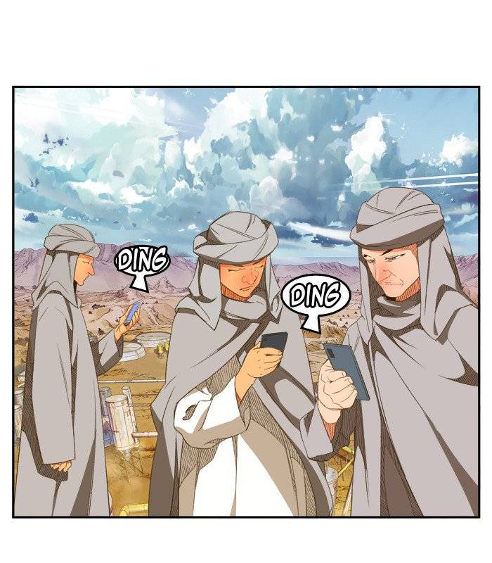 The God of High School Chapter 396 - Page 69