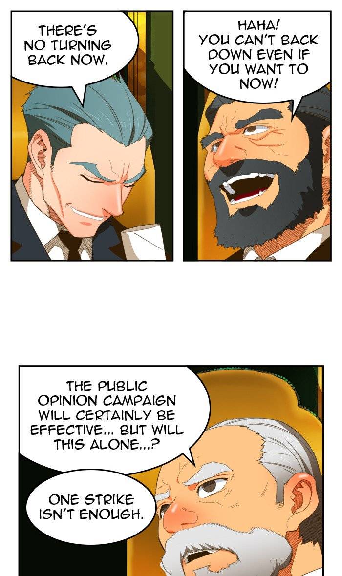 The God of High School Chapter 396 - Page 72