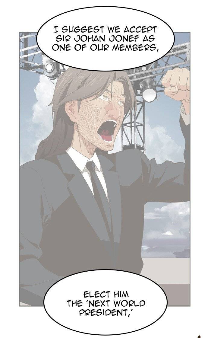 The God of High School Chapter 396 - Page 74