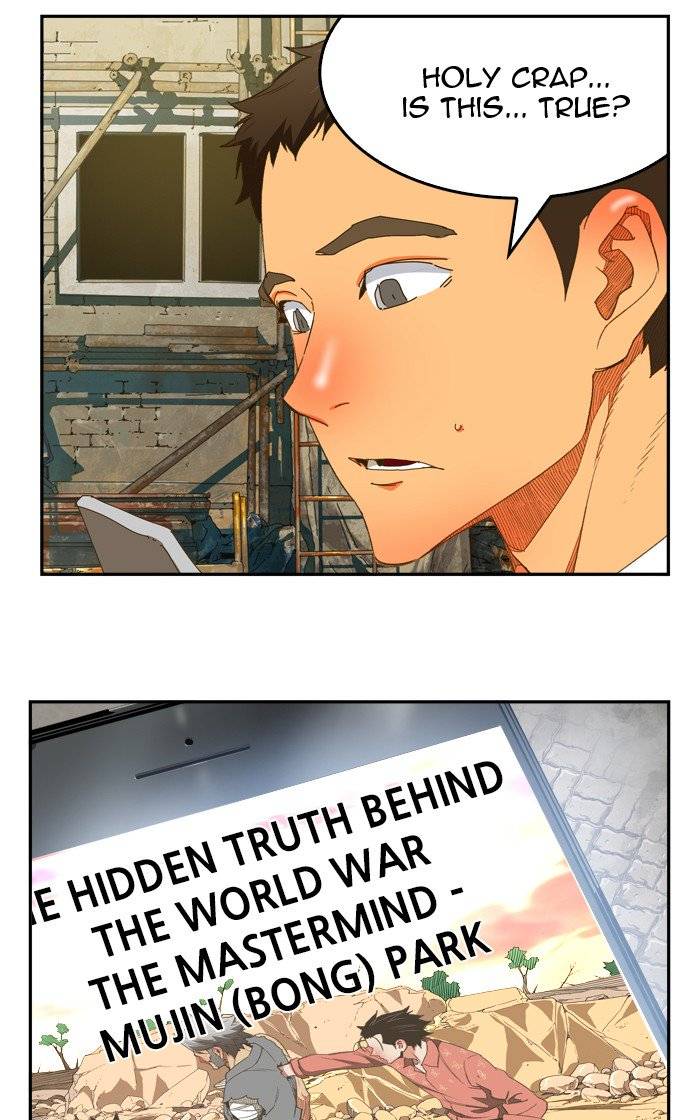 The God of High School Chapter 396 - Page 77