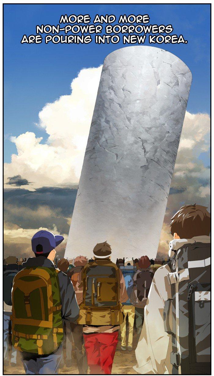 The God of High School Chapter 398 - Page 106