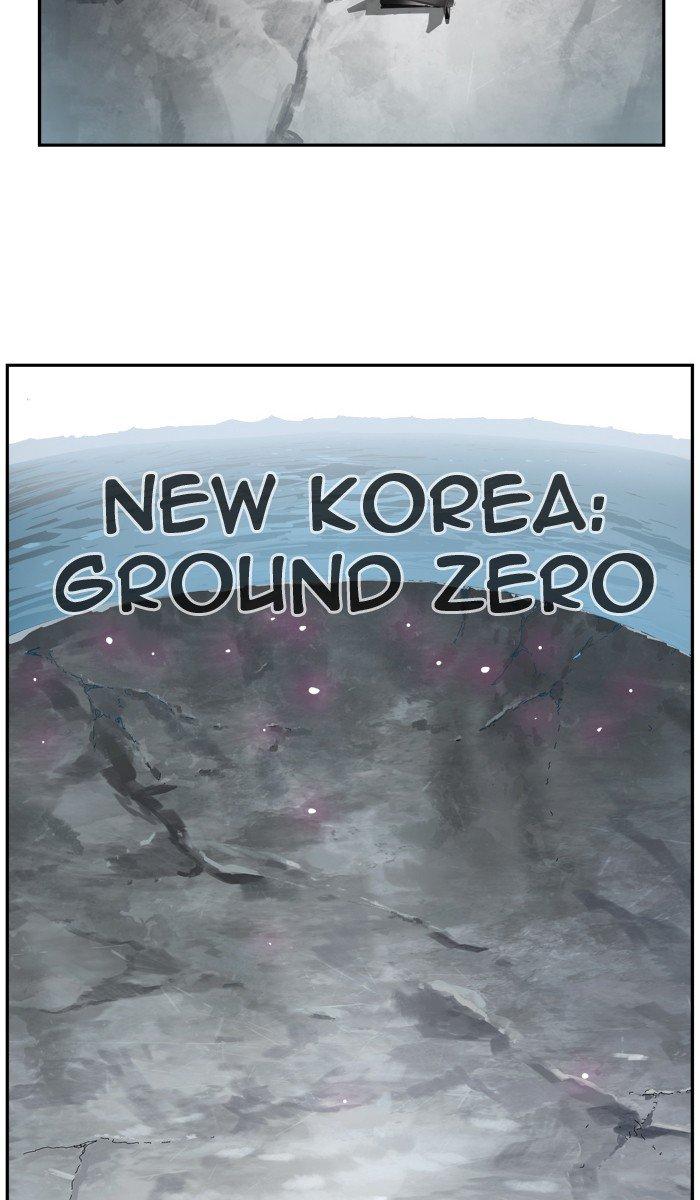 The God of High School Chapter 398 - Page 24