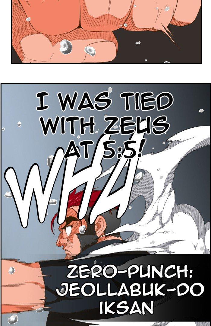 The God of High School Chapter 398 - Page 71