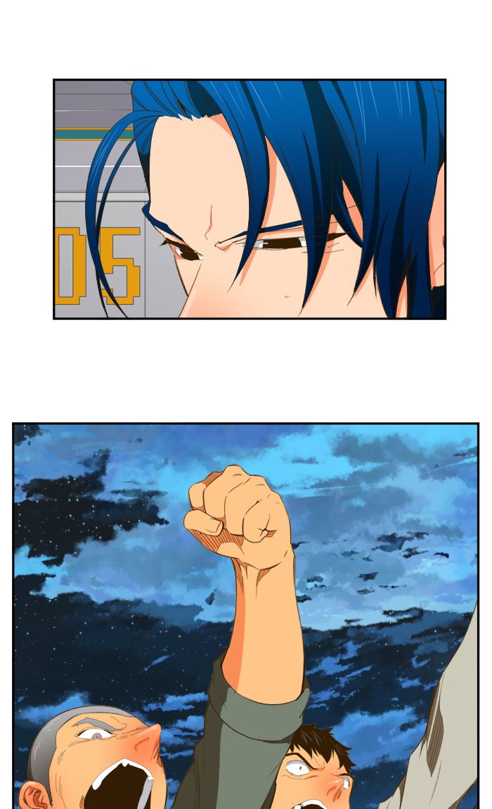 The God of High School Chapter 399 - Page 77