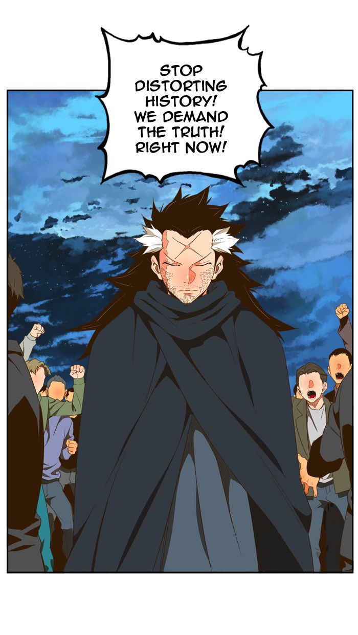 The God of High School Chapter 399 - Page 82