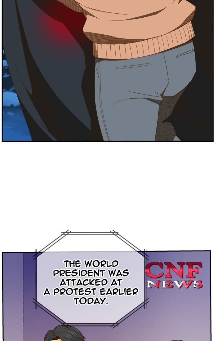 The God of High School Chapter 400 - Page 13