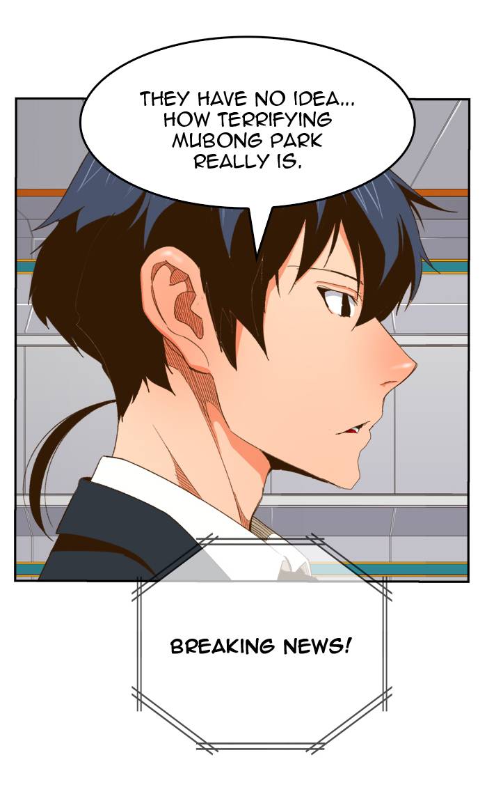 The God of High School Chapter 400 - Page 37