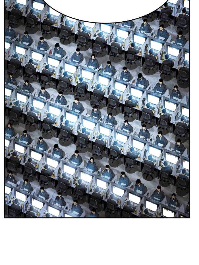 The God of High School Chapter 400 - Page 9