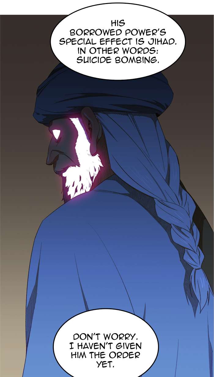 The God of High School Chapter 401 - Page 12