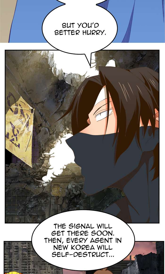 The God of High School Chapter 401 - Page 13