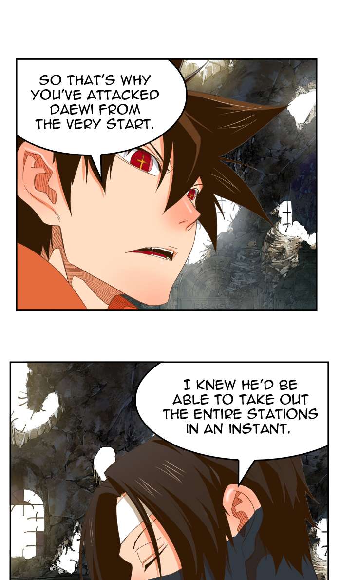 The God of High School Chapter 401 - Page 16