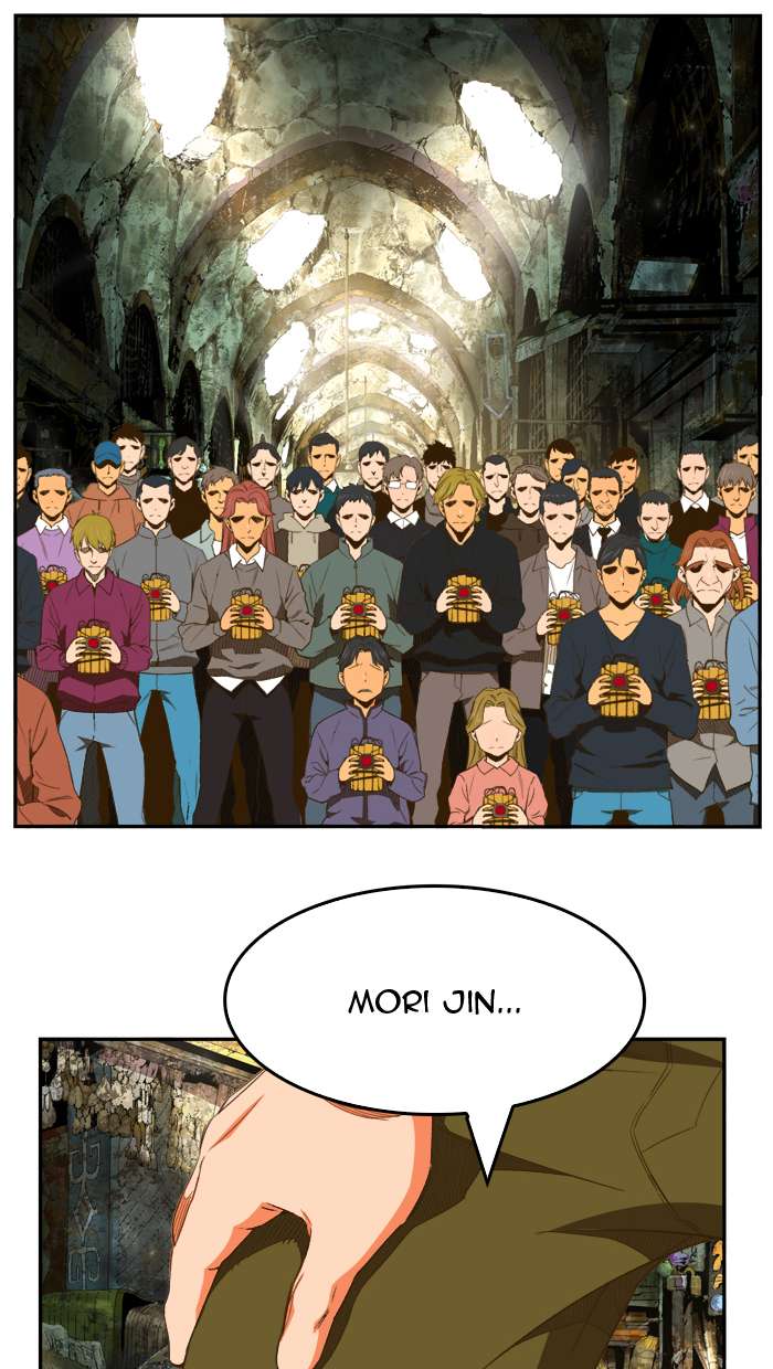 The God of High School Chapter 401 - Page 21