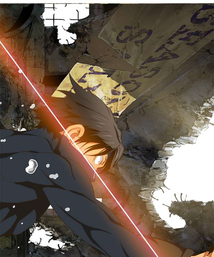 The God of High School Chapter 401 - Page 36