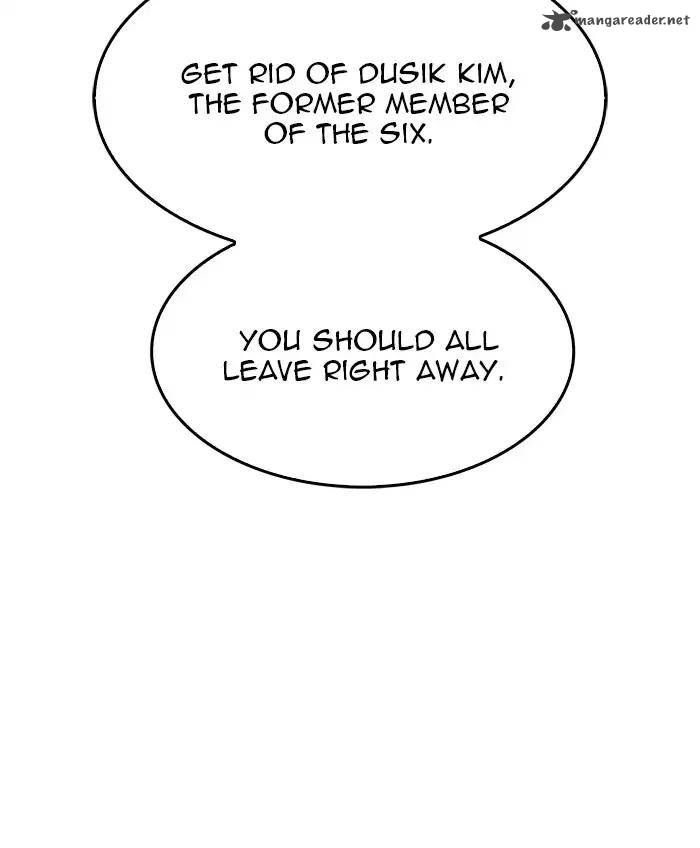 The God of High School Chapter 402 - Page 88