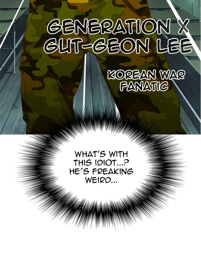 The God of High School Chapter 403 - Page 50