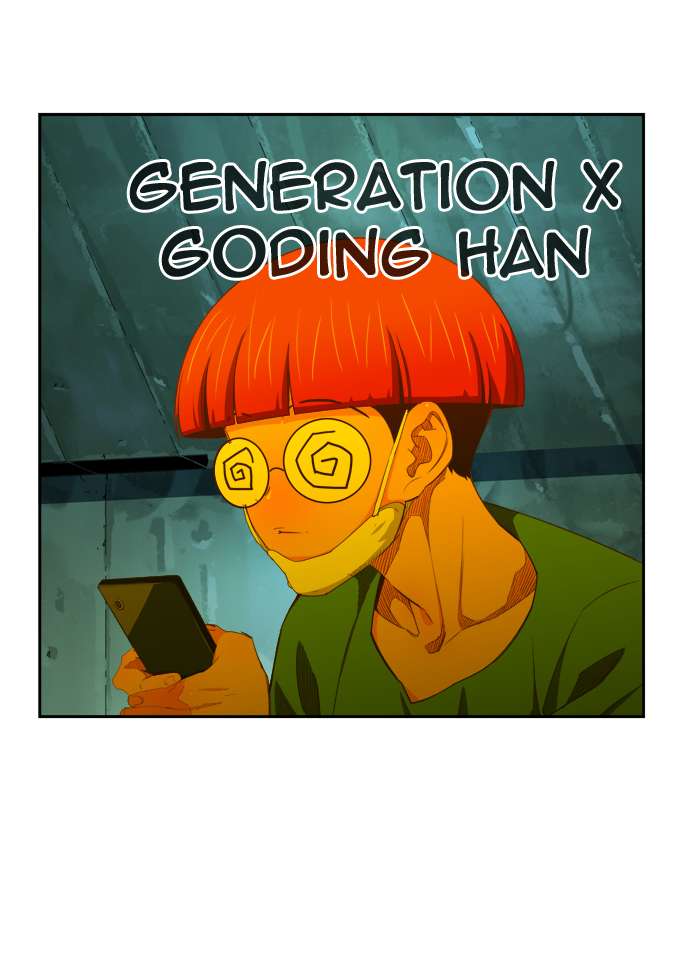 The God of High School Chapter 403 - Page 52