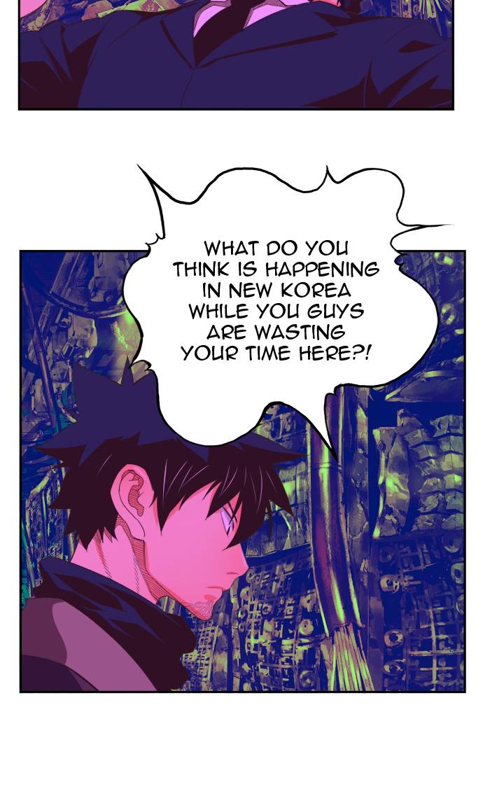 The God of High School Chapter 404 - Page 83