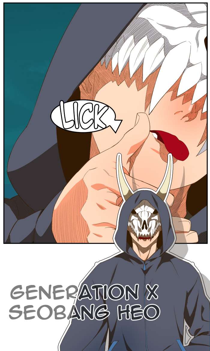 The God of High School Chapter 405 - Page 39