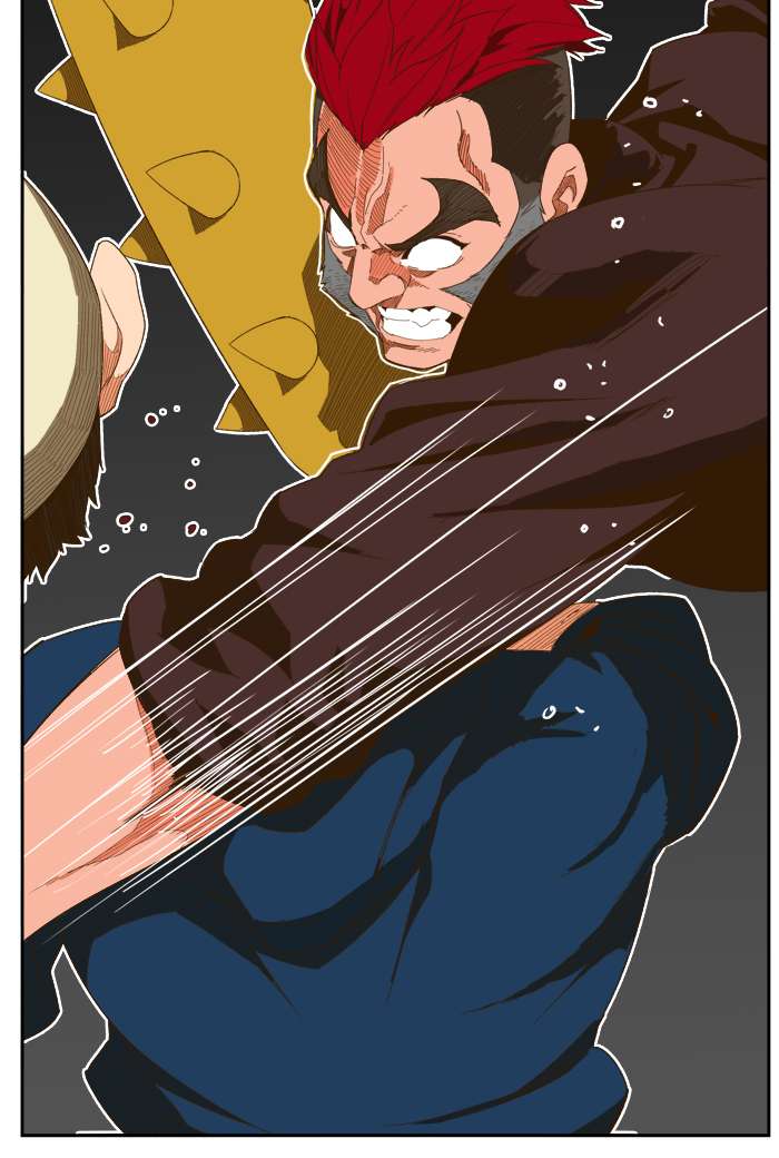 The God of High School Chapter 405 - Page 73