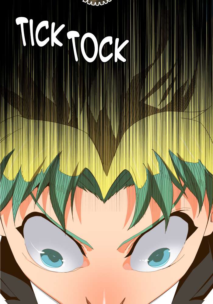 The God of High School Chapter 405 - Page 79