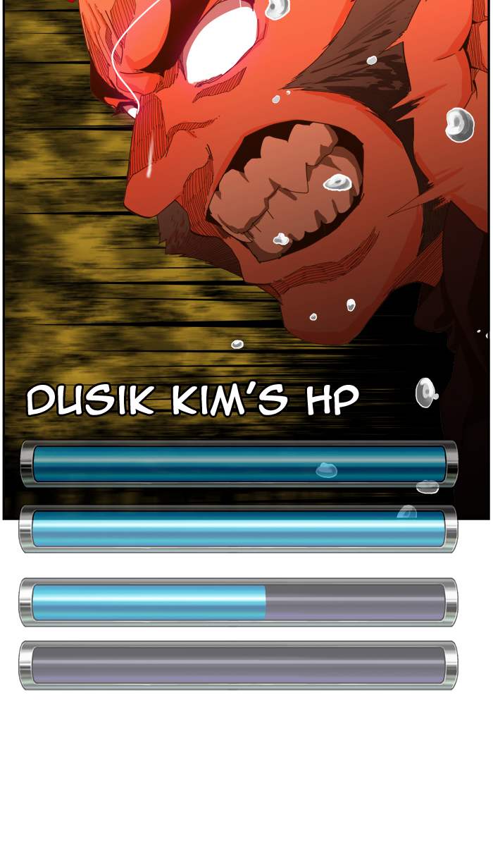 The God of High School Chapter 407 - Page 41