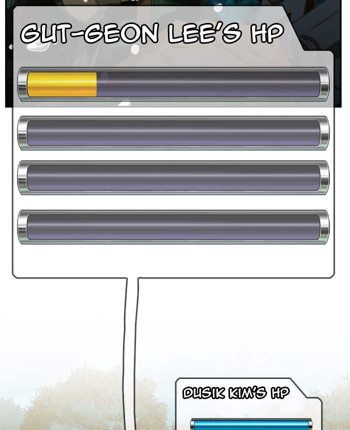 The God of High School Chapter 407 - Page 43