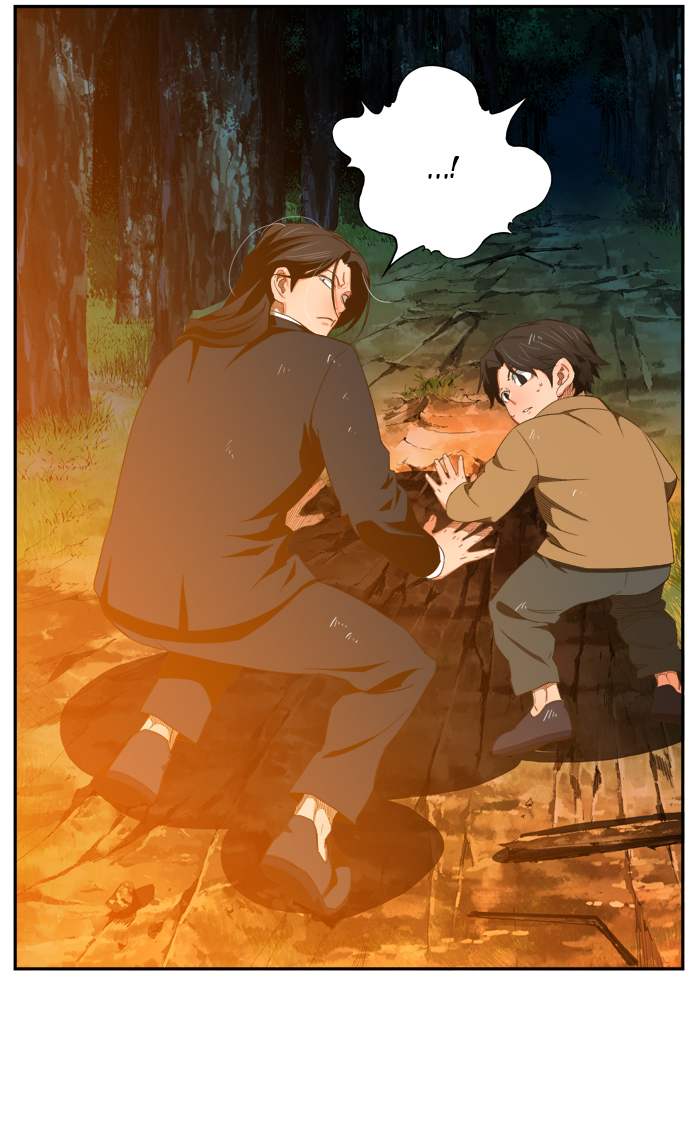 The God of High School Chapter 407 - Page 72