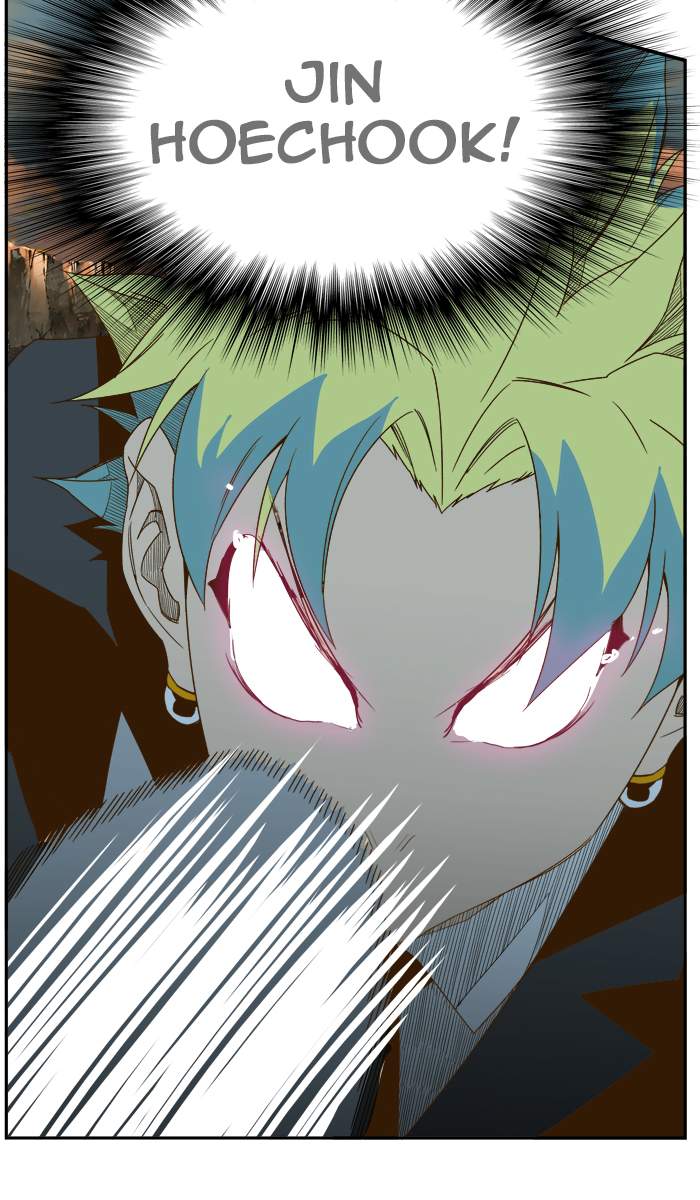 The God of High School Chapter 409 - Page 124