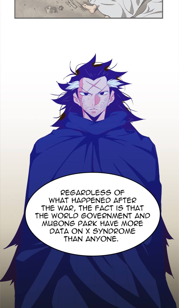 The God of High School Chapter 411 - Page 29