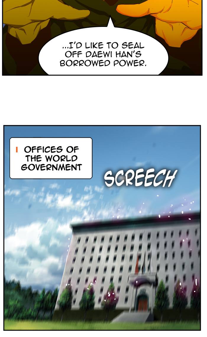 The God of High School Chapter 412 - Page 76