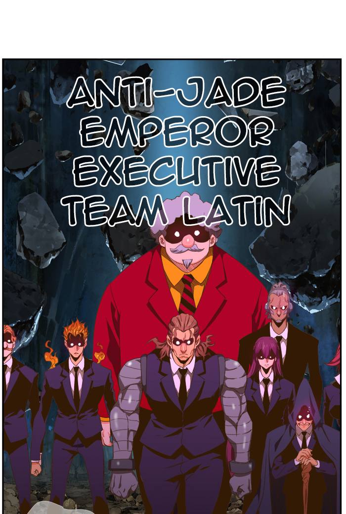 The God of High School Chapter 414 - Page 103