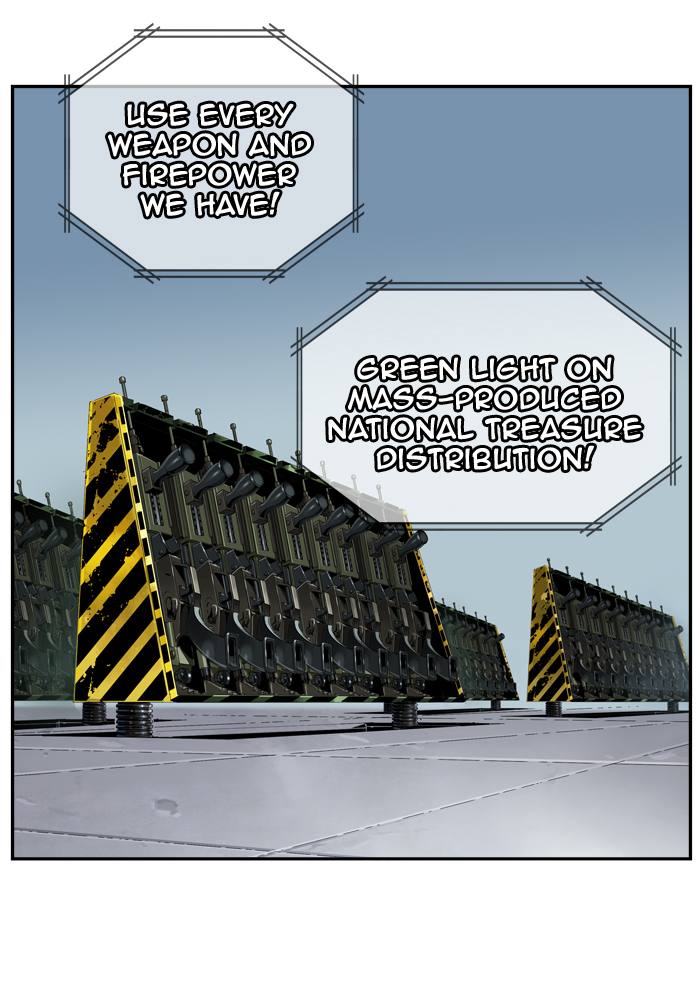 The God of High School Chapter 415 - Page 115