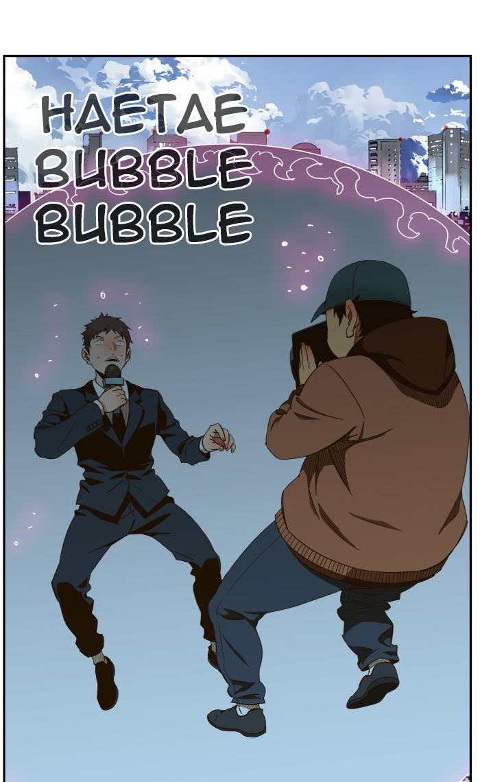 The God of High School Chapter 415 - Page 36