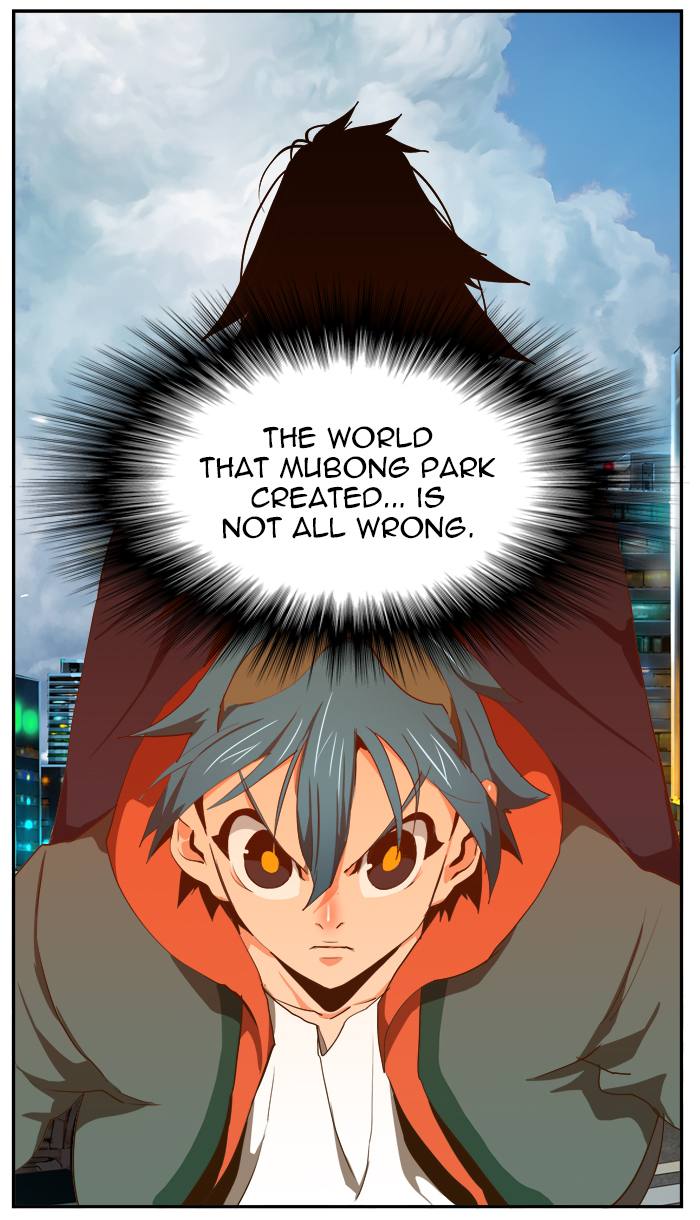 The God of High School Chapter 415 - Page 51