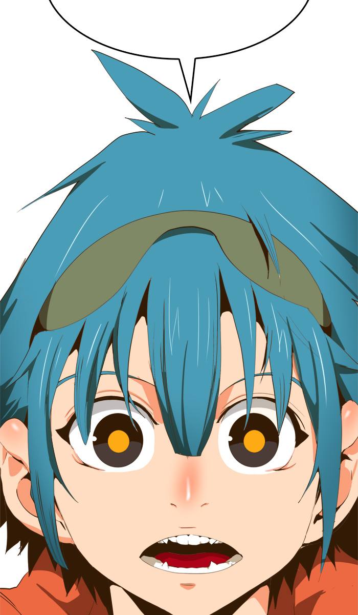 The God of High School Chapter 415 - Page 72