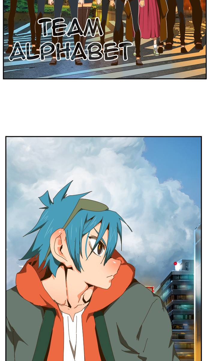 The God of High School Chapter 415 - Page 82