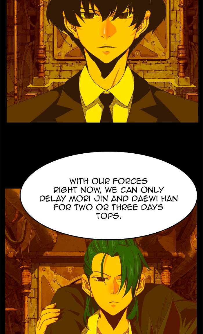 The God of High School Chapter 416 - Page 74