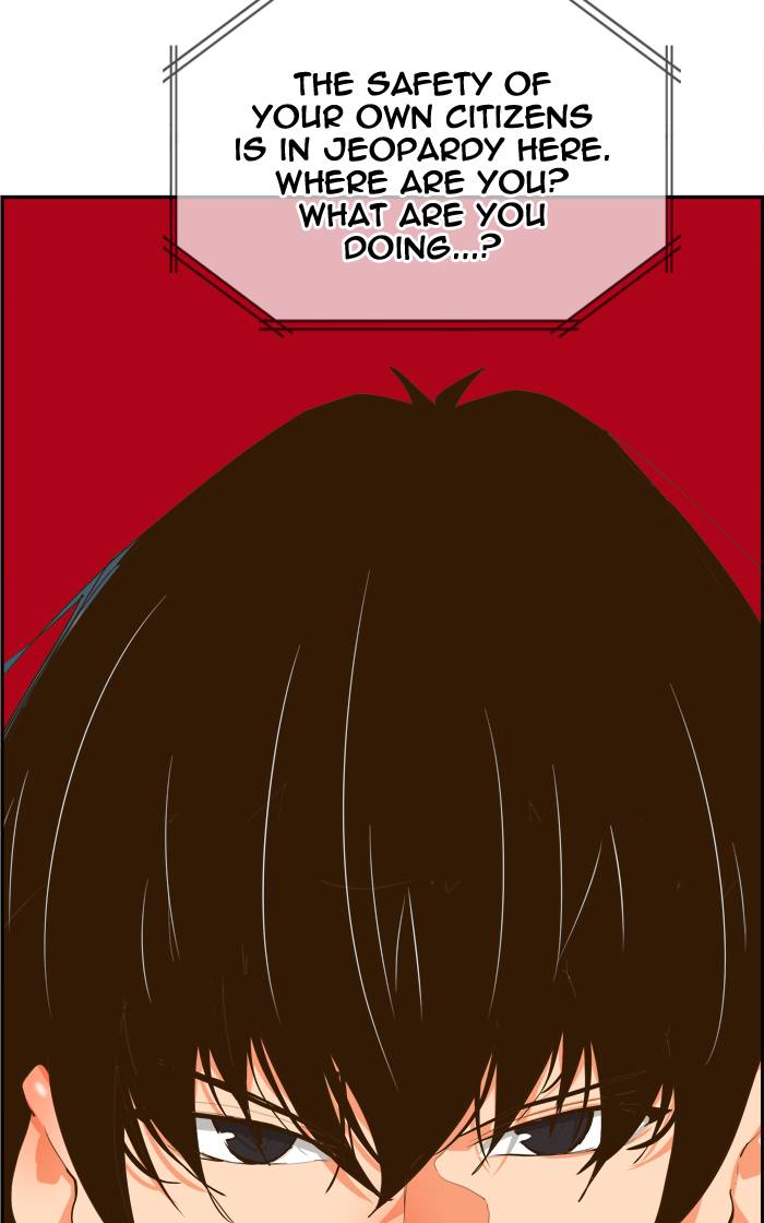 The God of High School Chapter 416 - Page 91